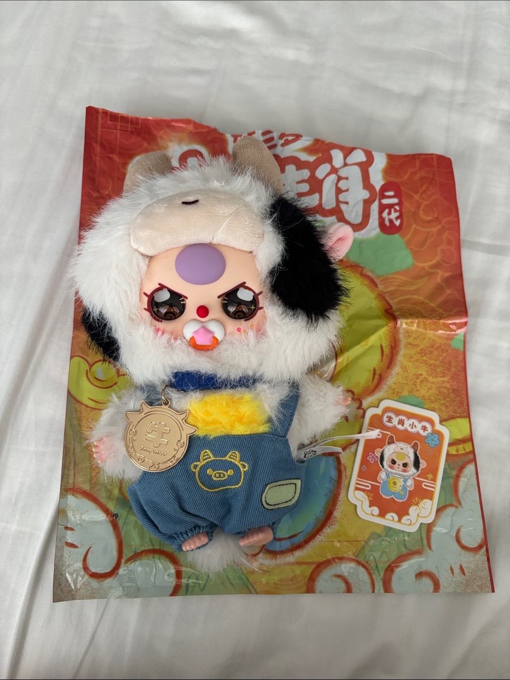 Baby Three Chinese Twelve Zodiac V2 Plush Confirmed Blind Box- Cow